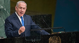 Israeli Prime Minister Benjamin Netanyahu. Photo: AP