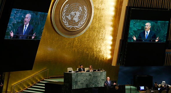 ראש הממשלה בנימין נתניהו נואם ב או"ם ניו יורק 3, צילום: רויטרס