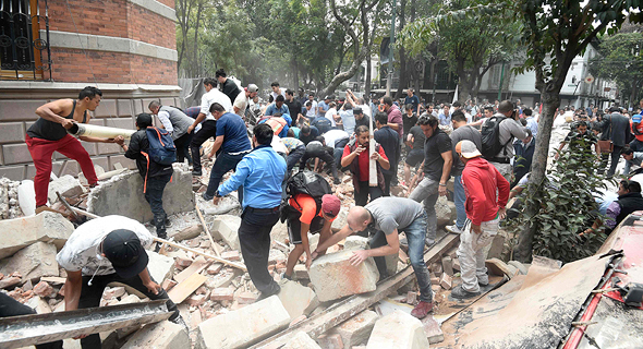 רעידת האדמה במקסיקו סיטי, ספטמבר 2017    