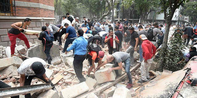 נדל&quot;ן מסחרי במקסיקו סיטי: איזה אפקט יצרה רעידת האדמה?