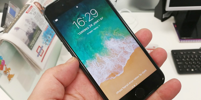 האייפון המוזל החדש כנראה יעוצב בהשראת האייפון 8, צילום: רפאל קאהאן