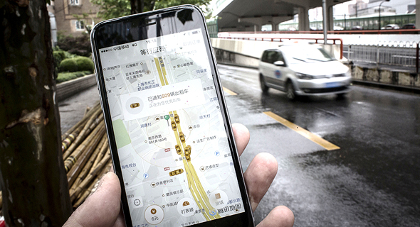 Didi Chuxing's ride-hailing app. Photo: Bloomberg