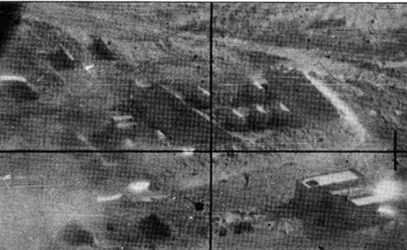 מצלמת תותח של מטוס מצרי שתוקף בסיס אספקה ישראלי
