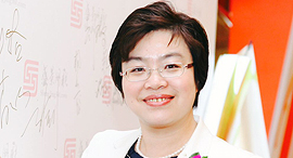Sherrie Wang, Senior Partner at the ShengJing Group