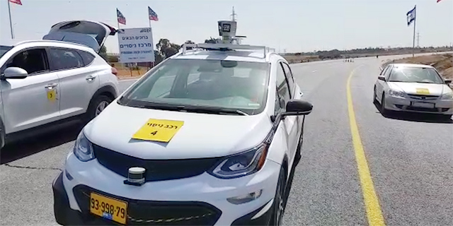 Despite Tech Prowess, Israel Ranks Low on Autonomous Vehicle Readiness