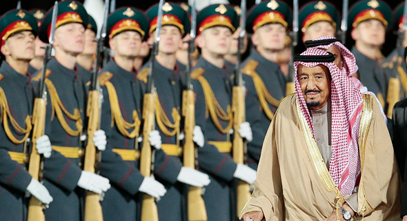 מלך סעודיה ברוסיה, צילום: איי פי