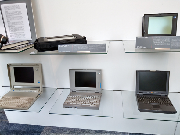 ThinkPad לפטופ לנובו מחשבים ישנים, צילום: ניצן סדן