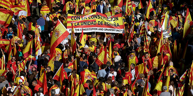 הפגנות נגד היפרדות קטלוניה מספרד, צילום: איי פי