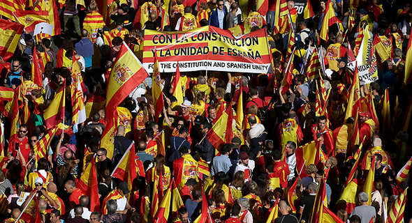 הפגנה נגד היפרדות קטלוניה מספרד, בשבוע שעבר