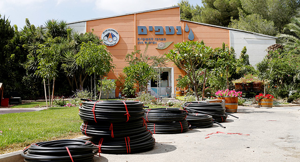 Netafim factory in Kibbutz Hatzerim