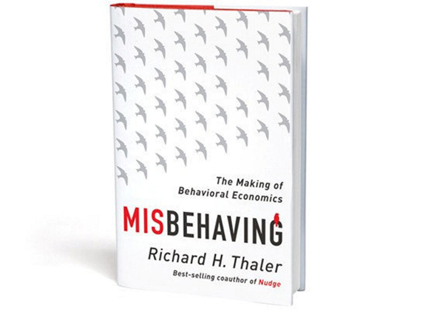 עטיפת הספר misbehaving