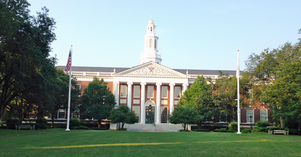 בית הספר למינהל עסקים בהרווארד, צילום: Lauder Business School