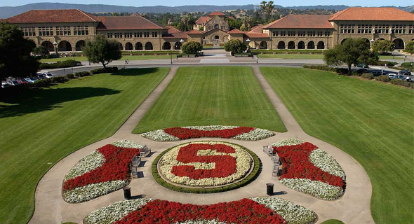אוניברסיטת סטנפורד, צילום: Stanford University 