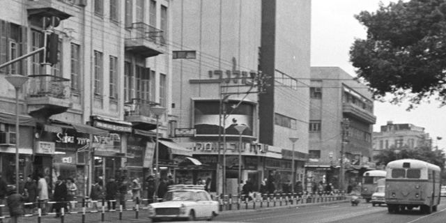 קולנוע אלנבי בשנת 1969, צילום: דוד רובינגר