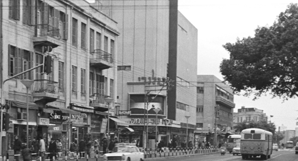 קולנוע אלנבי בשנת 1969