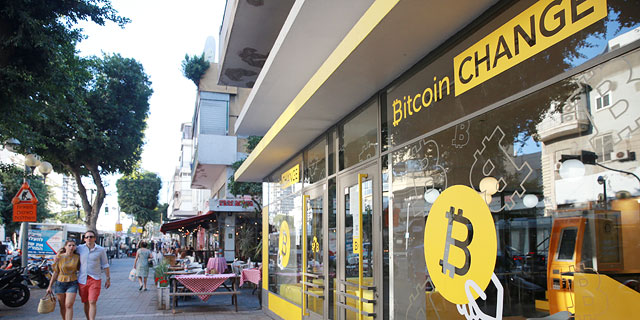 Bitcoin ATM in Israel Shuts Down Due to Demand Overload
