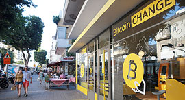 Bitcoin Change in Dizengoff Street. Photo: Orel Cohen