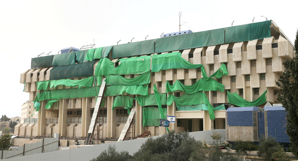 בניין בנק ישראל בשיפוצים, צילום: אוהד צויגנברג