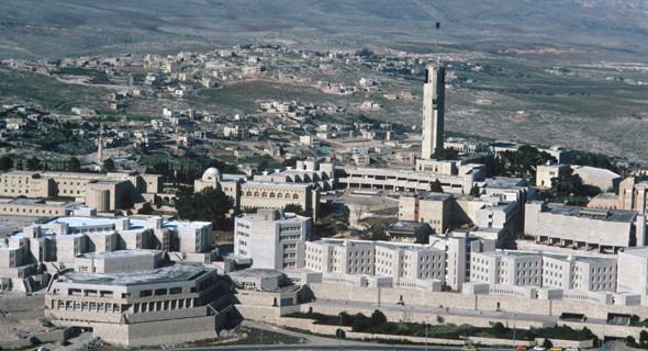 האוניברסיטה העברית, צילום: דוד רובינגר