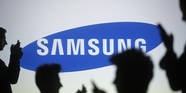Samsung Closes Israeli Accelerator After Four Years