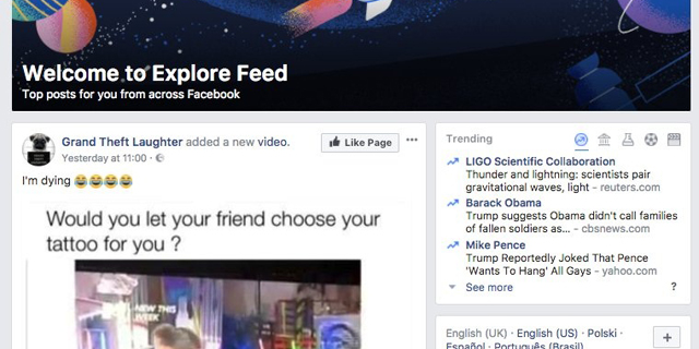פייסבוק מאשרת: אנו בוחנים פיצול של הפיד שלכם