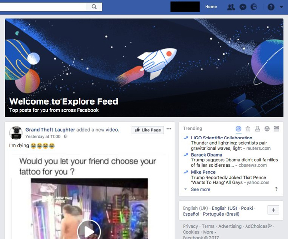 פיד גילוי התוכן החדש של פייסבוק