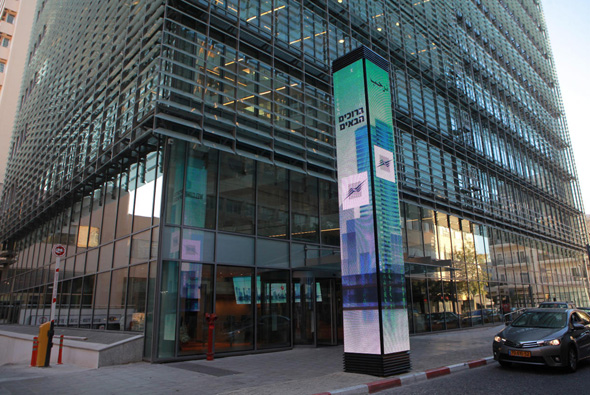 The Tel AViv Stock Exchange. Photo: Orel Cohen