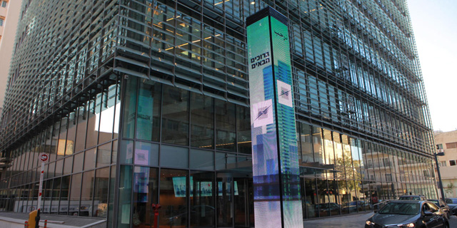 The Tel Aviv Stock Exchange. Photo: Orel Cohen