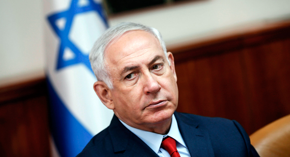 Benjamin Netanyahu. Photo: AFP