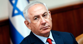 Benjamin Netanyahu. Photo: AFP