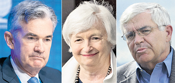 מימין: ג'ון טיילור, ג'נט ילן וג'רום פאוול. החלטה שתשפיע על הכלכלה הגלובלית