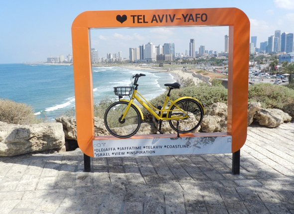 אופני ofo בישראל