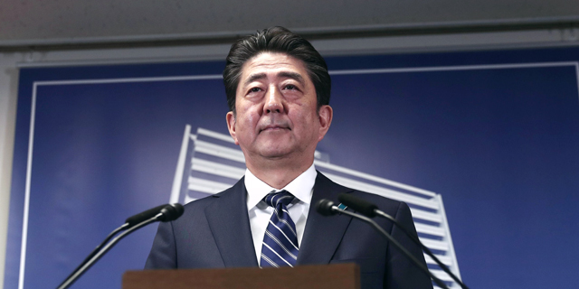 שינזו אבה צפוי לכהן כראש ממשלת יפן עד 2021