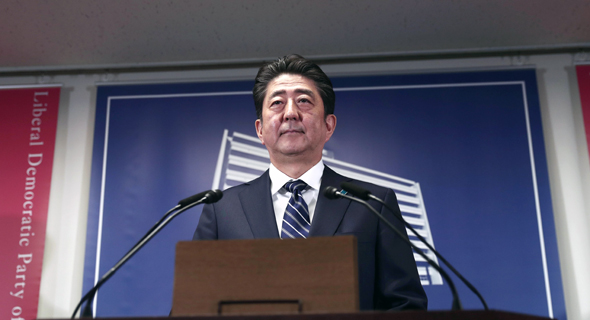 ראש ממשלת יפן, שינזו אבה , צילום: איי אף פי