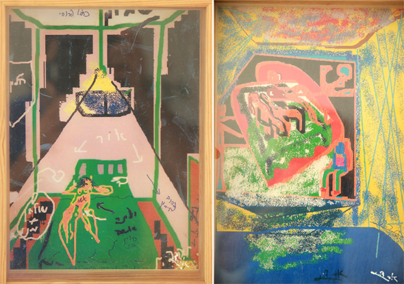 שלושה מציוריו של אסי דיין. נמצאו גם בבוידעם ומאחרי מכונת הכביסה