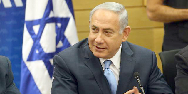 Netanyahu Assembles Team to Address U.S. Tax Reform