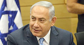  Israeli Prime Minister Benjamin Netanyahu. Photo: Moti Kimhi