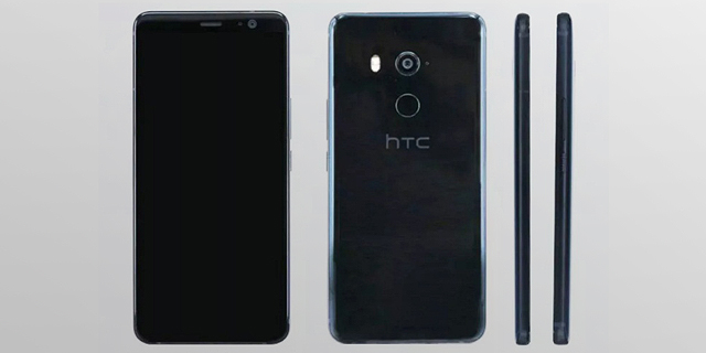 דלף לרשת: HTC משדרגת את ה-U11 במסך מקיר לקיר