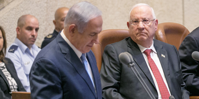 Israeli President Rivlin Says He Will Protest Controversial State Law by Signing it in Arabic