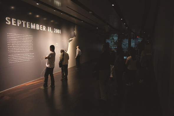 מוזיאון 11 בספטמבר בניו יורק