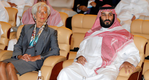 הנסיך הסעודי מוחמד בן סלמאן ויו"ר קרן המטבע כריסטין לגארד, צילום: רויטרס