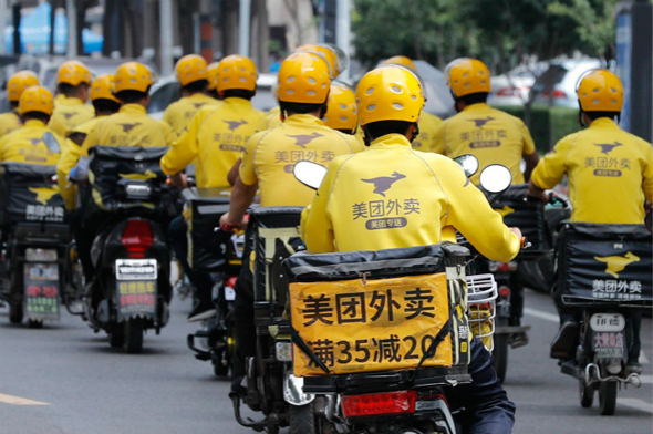 Meituan motorized couriers in China