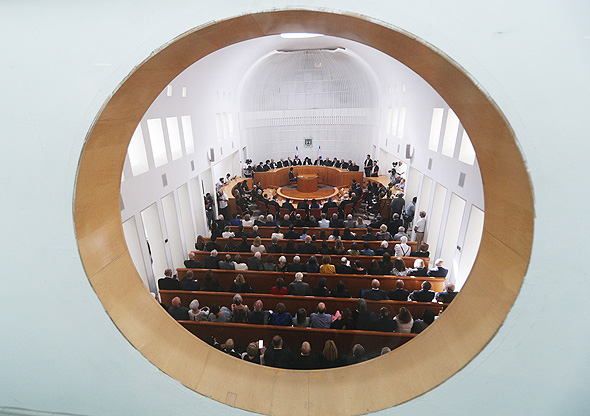בית המשפט העליון בטקס פרישת מרים נאור, צילום: יונתן זינדל/פלאש90   