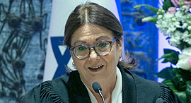 Chief Justice Esther Hayut of Israel's Supreme Court. Photo: Ohad Tsoigenberg