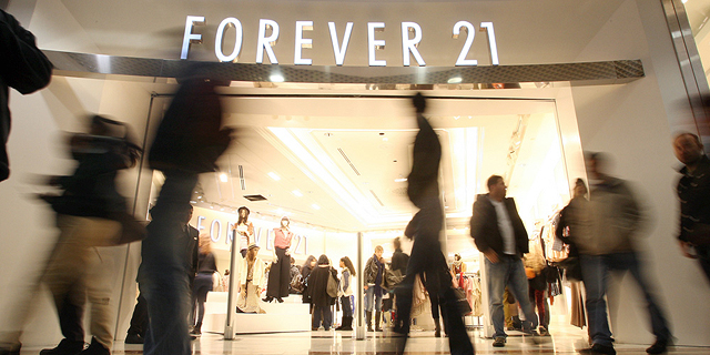 רשת האופנה פוראבר 21 הגישה בקשה לפשיטת רגל: תסגור 178 חנויות בארה&quot;ב