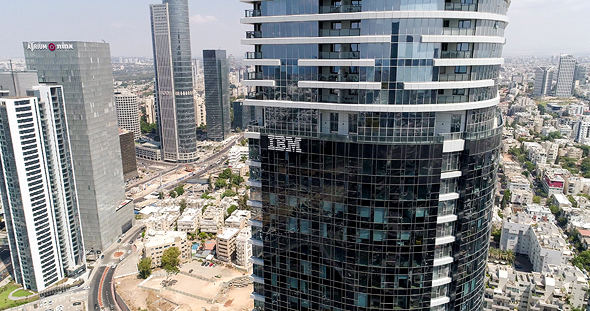IBM new Center at Hashahar Builduing near Tel Aviv