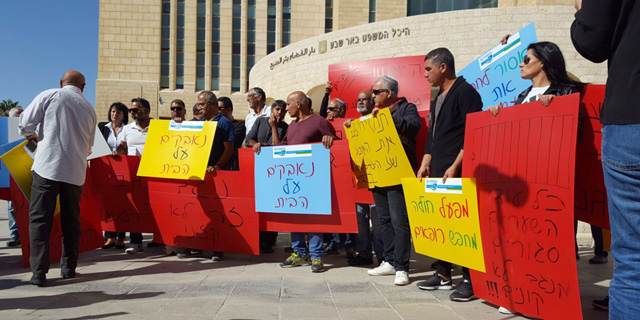 עובדי נגב קרמיקה מפגינים מול בית המשפט בבאר שבע (ארכיון), צילום: באדיבות דוברות ההסתדרות