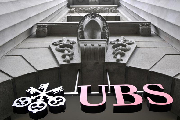 בנק UBS בשווייץ