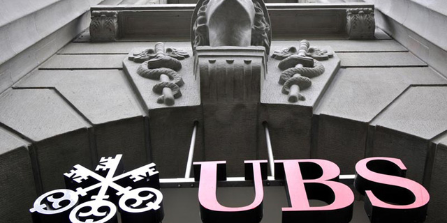 ubs, צילום: בלומברג