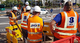 צילום: אביב גוטר